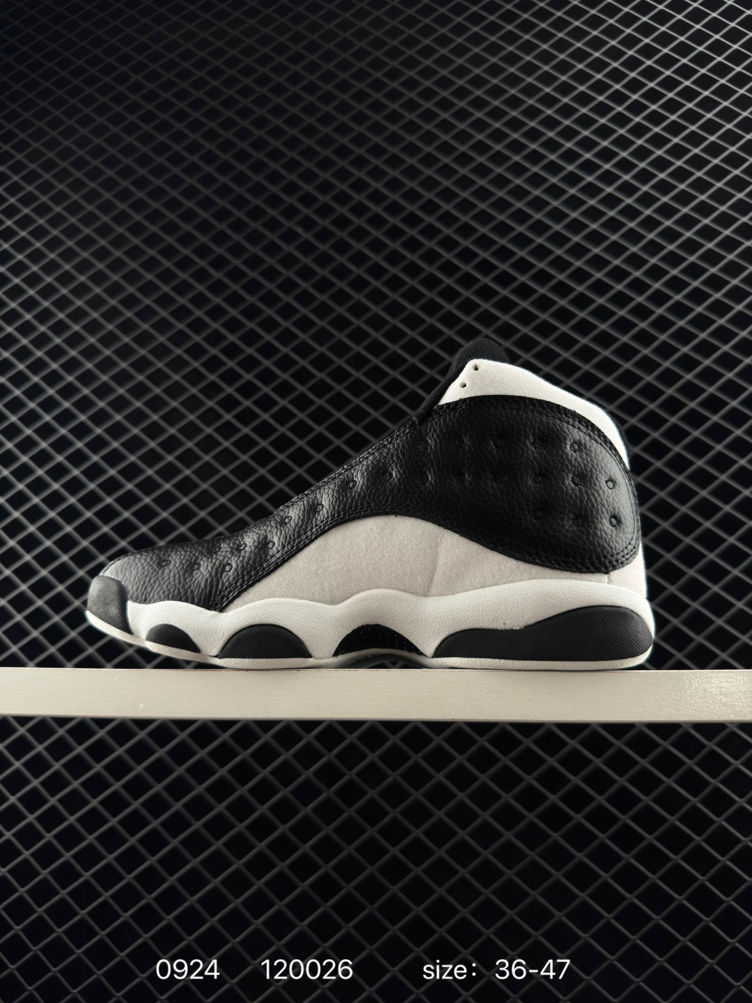 Nike Air Jordan 13